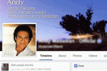 ذوق فیس بوکی خواننده لس آنجلسی از حضور در تلویزیون ایران! (+عکس)