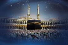 کاهش 41 درصدی تعرفه مکالمات همراه اول در عربستان