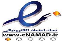 به کدام فروشگاه های اینترنتی اعتماد کنیم؟