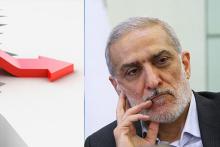 شکاف فناورانه تهدیدی جدی علیه صنعت نفت کشور است