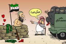 مخالفت با جهاد نکاح 19 قربانی گرفت