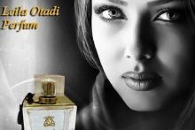 عطری با برند لیلا اوتادی (+عکس)