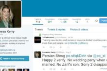 واکنش توئیتری دختر کری به شایعه حضور ظریـف در عروسی‌اش
