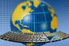 اعلام موجودیت مجمع مدیران ICT