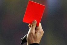 روایتی از پشت پرده برکناری مدیران یک بانک