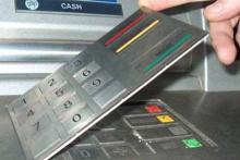 هشدار در مورد روش جدید سرقت اطلاعات کاربران عابر بانک‌ها