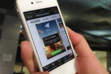 عذرخواهی تلگرام از ایران به دلیل انتشار استیکرهای غیراخلاقی