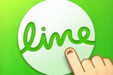 هتک حیثیت زن جوان گیلانی از طریق پیام&zwnj;رسان لاین