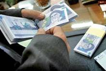 یارانه حذف‌شدگان در ماه گذشته امشب واریز می‌شود