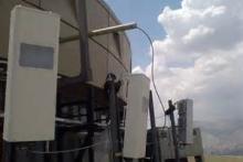 آخرین وضعیت پرونده‌ی پارازیت‌ها 