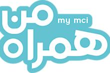 ریز مکالمات تلفن همراه خود را اینترنتی رویت کنید