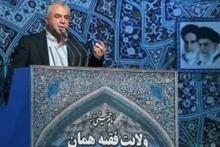 ارائه سیم کارت‌های رایگان رایتل و ایرانسل با دو هزار تومان شارژ به زائران