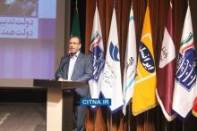 مشترکین برنده‌ی واقعی ترابردپذیری هستند