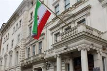 بازگشایی رسمی سفارت ایران در لندن