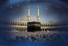 تعرفه‌های مکالمه و پیامک همراه اول برای حجاج چند است؟