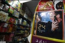 فروشنده فیلم&zwnj;های غیرمجاز در فضای مجازی شناسایی شد 