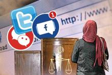 کلاهبرداری دختر جوان از خواستگارهای اینترنتی