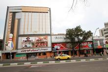 نهمین فروشگاه زنجیره‌ای رایتل افتتاح شد