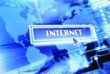 آغاز فروش اینترنت پرسرعت 16 مگابیتی مخابرات تهران و البرز