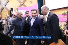 مراسم رونمایی از ارتقاء پروانه‌ی شرکت رایتل به نسل چهارم 