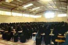 رکورد نظرات تمسخر آمیز ذیل عکس کلاس دختران داعشی (+عکس)