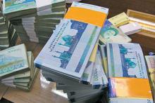 زمان واریز یارانه شهریور 94