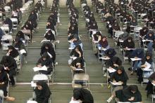 فوری/ اعلام اسامی پذیرفته‌شدگان نهایی کنکور سراسری 1394 