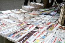 اطلاعیه اداره کل مطبوعات و خبرگزاری‌های داخلی درباره یارانه مطبوعات 