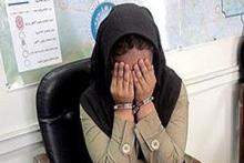 سرگذشت یک دختر فراری که مهمان خانه مجردی بود 