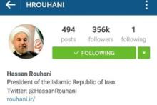 تنها صفحه‌ای که اینستاگرام رئیس‌جمهور فالو کرده است 