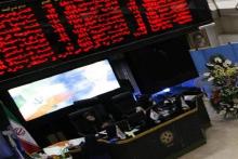 نماد معاملاتی شرکت مخابرات ایران به تالار برگشت