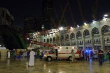 اسامی ایرانی‌های گمشده در حادثه مکه