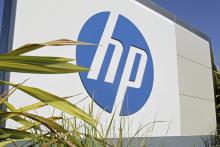 دلیل مخالفت HP با برداشته شدن تحریم‌های ایران