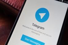 کلیه اطلاعات کاربران ایرانی تلگرام در آمستردام قرار دارد