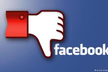دیس لایک به زودی وارد فیسبوک می شود