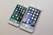 آیفون 16 گیگابایتی حافظه کافی دارد؟