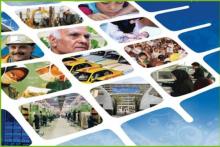 بیش از 40 میلیون نفر تحت پوشش تامین اجتماعی قرار گرفته اند