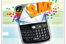 پیامکی ‎که حساب‎ بانکی شما را تخلیه ‎می‌کند