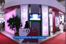 هدایای رایتل به بازدیدکنندگان شانزدهمین نمایشگاه تلکام (+تصاویر)