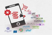 از سامانه پرداخت اینترنتی موبایلی جیرینگ خرید کنید، گوشی برنده شوید