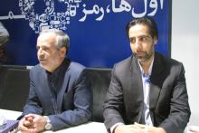 راه اندازی سرویس ارسال پیام صوتی از طریق تلفن ثابت 