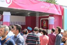 استقبال بازدیدکنندگان تلکام از طرح سیم کارت کودک رایتل (+تصاویر)