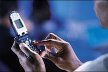 رونمایی از برنامک&zwnj; 9090 در نمایشگاه تلکام