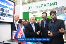 حضور دکتر عارف در شانزدهمین نمایشگاه تلکام/ بازدید از سیتنا