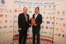 معرفی &laquo;ناک&raquo; به عنوان کارآفرین برتر