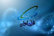 مشترکین دائمی و اعتباری همراه اول برای دریافت عیدی اقدام کنند