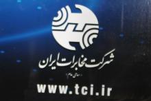آقای مخبر برای رسیدگی به مشکلات مخابرات فقط زمان خرید!