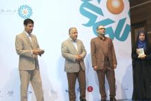 حمایت همراه اول از نخستین مسابقات طراحی صنعتی ایران