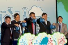 تراشه‌ای که روی کاغذ بود