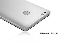 تیزر هواوی برای IFA: آیا Ascend Mate 7 هفته آینده رونمایی خواهد شد؟ 